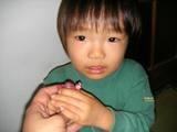 ��ȥ֥롼�ƥ��å���ɥå�