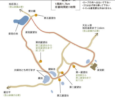 名称未設定 1