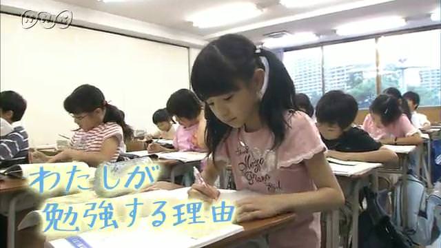 合法に生きているロリコンの集い Part.3 YouTube動画>36本 ニコニコ動画>1本 ->画像>473枚