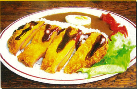 浦山ダムカレー(チラシ)