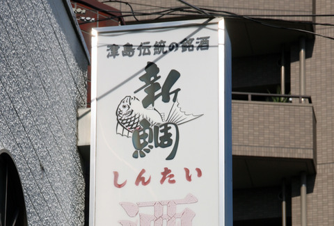 20170612-1