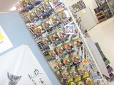 CIMG0646