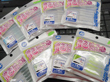 BlogPaint