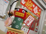 P1030103