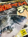 551DB37A-953C-430C-8F9B-E6D7F65DBF15