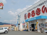 P7260012
