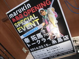 CIMG0577