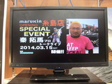 CIMG0581
