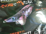 CIMG0199
