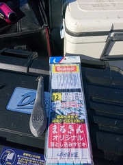 9落し込み