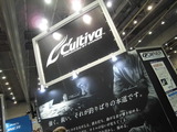 CIMG1139