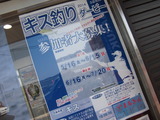 CIMG0728
