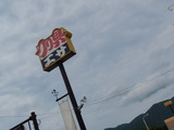 P7020044