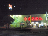P7270014