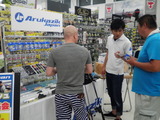 SANY0039