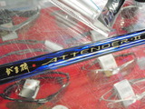 P9290033