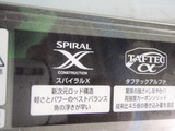 P9270006