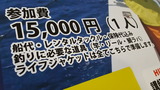 20160923_134253