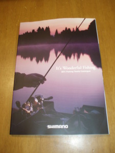 2011 シマノ総合カタログ