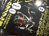 DSCF0004