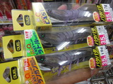 DSCF0402