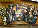 DSCF0003