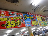 DSCF0603