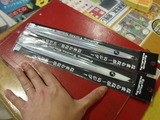 DSCF0237