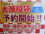 DSCF0171