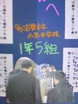 bcc51e2a.JPG