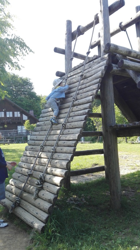 18-06-04-20-10-15-507_deco