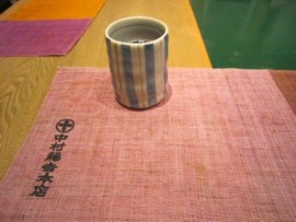 中村71
