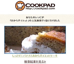 キャプチャ81