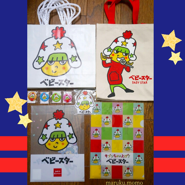 share_2018_10_17_012040