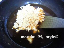 あんかけチャーハン3ミニ