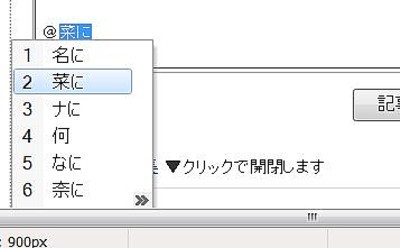 ie1.jpg