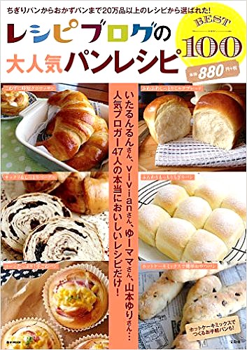 pan1_20151019234615af2.jpg