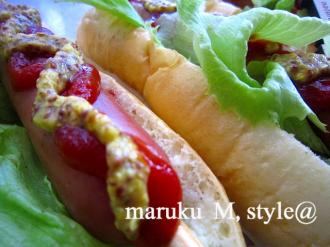 ホットミニ4