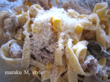 バルサパスタ4