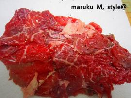 肉巻き7ミニ