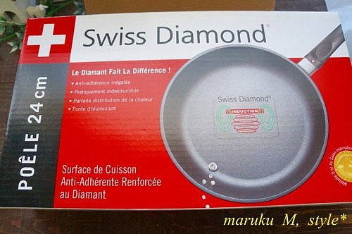 sd5_20151225204001c6a.jpg