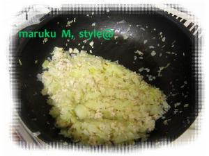 野菜カレー3ミニ