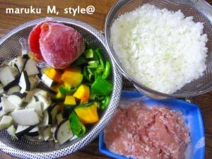 野菜カレー2ミニ