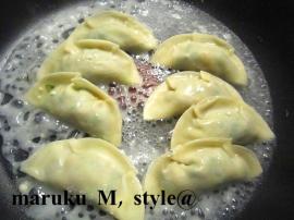 餃子2ミニ