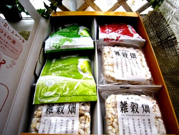 雑穀畑