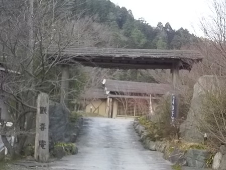 IMGP7292