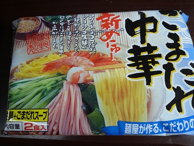 ごまだれ中華