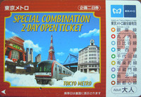 画像 386