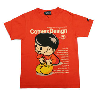 conss18-26-1