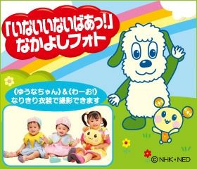blog_wanwan